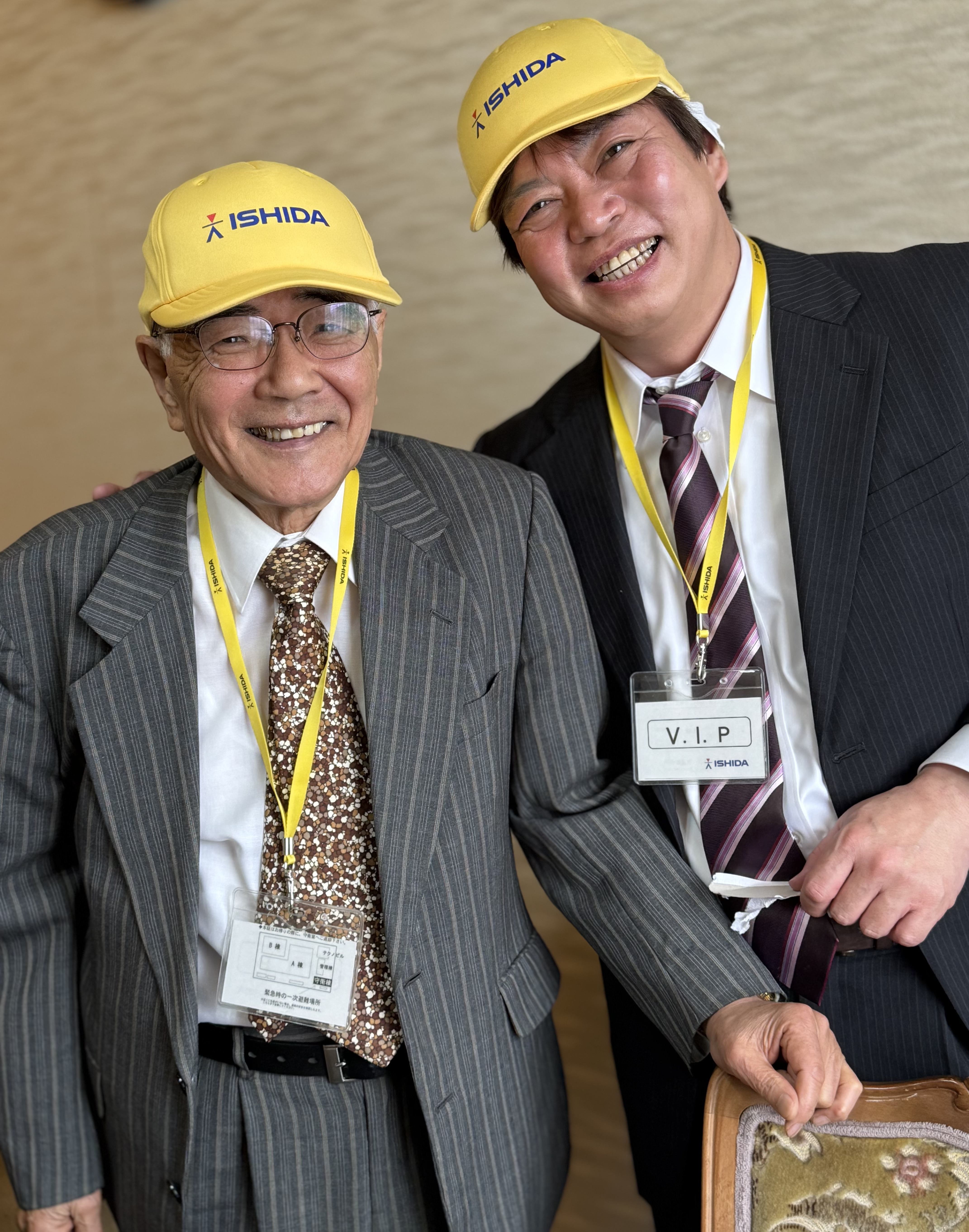 ISHIDA is a key player in Japan's food production industry, known for its cutting-edge technology and dedication to quality.